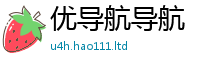 新奥2025年天天开好彩被7777788888精准新奥马会传